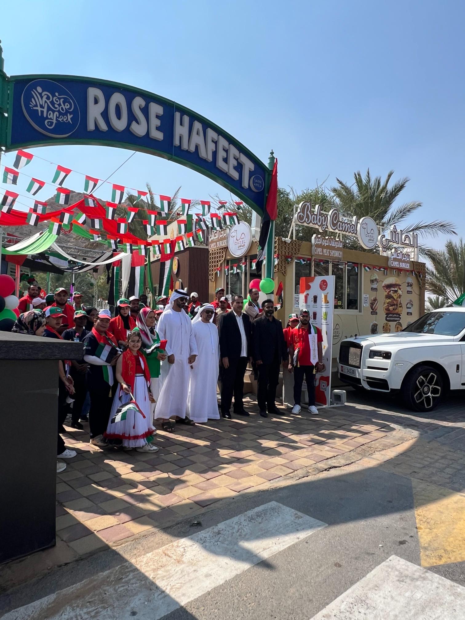 Festivals and Celebrations at Rose Hafeet: A Unique Seasonal Experience for National and Global Occasions